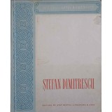 STEFAN DIMITRESCU-IONEL JIANU-247003