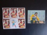 2001 - Hagi - 17 ani sub tricolor - bloc de 5 timbre + vigneta + colita nedantelata - LP1548 + LP1549