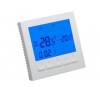 Intrerupator cu termostat programabil ecran LCD 220V