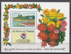 FRANTA 1994 EXPOZITIA FILATELICA 1994 SALONUL DE TIMBRE COLITA DANTELATA STARE MNH
