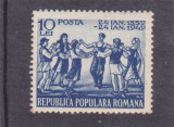 ROMANIA 1949 - 90 ANI DE LA UNIREA PRINCIPATELOR ROMANE, MNH - LP 251, Istorie, Nestampilat