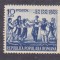 ROMANIA 1949 - 90 ANI DE LA UNIREA PRINCIPATELOR ROMANE, MNH - LP 251