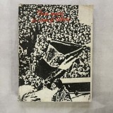 Vom muri si vom fi liberi