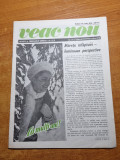 Revista veac nou decembrie 1978-filmul romanesc cursa mircea albulescu