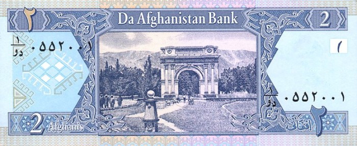 AFGANISTAN █ bancnota █ 2 Afghanis █ 1381 2002 █ P-65 █ UNC █ necirculata