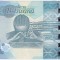 BOTSWANA 100 PULA 2009 UNC
