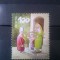 ELVETIA 2012 EUROPA CEPT - VIZITATI ELVETIA Serie 1 timbru Mi.2248 MNH**