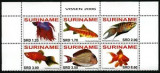 SURINAME 2006-PESTI-Bloc cu 5 timbre MNH, Nestampilat