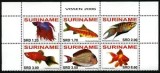 SURINAME 2006-PESTI-Bloc cu 5 timbre MNH