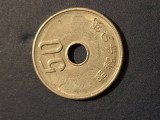 50 yen 1974