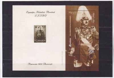 ROMANIA 2020 - UNIFORMELE REGALITATII ROMANESTI(II), COLITA, MNH - LP 2291a foto