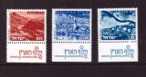 Israel 1974 - Vederi, peisaje, uzuale, serie neuzata cu tabs