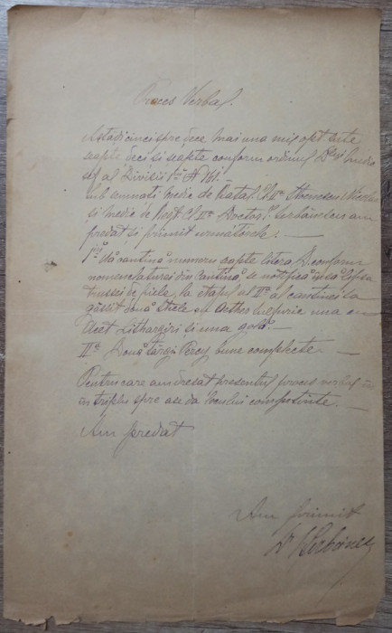 Proces verbal privind material medical 1877, medici de batalion si regiment