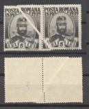 ROMANIA 1939 Centenar Carol I pereche 5 Lei eroare spectaculoasa pliu de h&acirc;rtie MNH