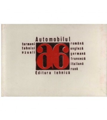 - Automobilul - termeni tehnici uzuali - 123384 foto