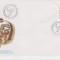 C12 - FDC Romania - Expozitia filatelica Philakorea 94 Seul - LP1351 1994