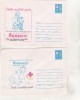 Bnk ip Expofil Moldfilex `87 Piatra Neamt - necirculate - 1987, Dupa 1950