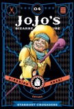 JoJo&#039;s Bizarre Adventure: Part 3 - Stardust Crusaders - Volume 4 | Hirohiko Araki