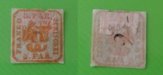 1862 Principatele unite - Emisiunea I - 3 PARALE (01)