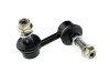 Bieleta antiruliu fata Infiniti Ex35 2007-, G35 2006-, M35, 45 2004-, Nissan Gt-R 2007-, Skyline 2007-, Dreapta, NTY ZLP-NS-020