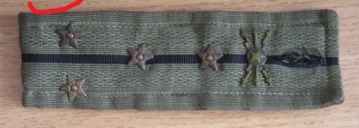 C1 3 - Grade militare - comunism - manta ploaie - capitan transmisiuni foto