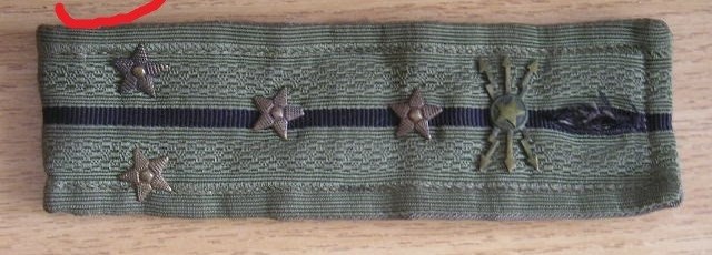 C1 3 - Grade militare - comunism - manta ploaie - capitan transmisiuni