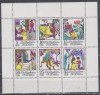 A10 ZC 48 - Colita foarte veche - Germania Democrata - DDR - bloc, Basme, Nestampilat