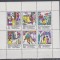 A10 ZC 48 - Colita foarte veche - Germania Democrata - DDR - bloc