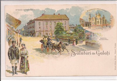 Carte postala necirculata din jurul anului 1900 Galati foto