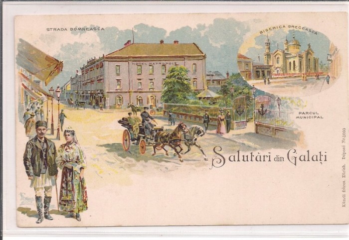 Carte postala necirculata din jurul anului 1900 Galati