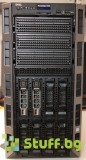 Server DELL PowerEdge T330