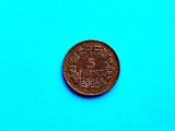 5 Francs 1940 Franta-mai Rar-patina..