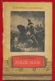 Dimitrie Bolintineanu &quot;Poezii alese&quot; Biblioteca Scolarului 1954