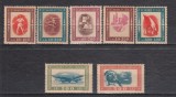 ROMANIA 1946 LP 197 LP 198 TINERETUL PROGRESIST SI POSTA AERIANA SERII MNH