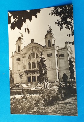 Carte Postala circulata veche RPR - Cluj - Teatrul National foto