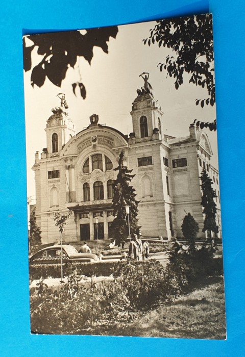 Carte Postala circulata veche RPR - Cluj - Teatrul National