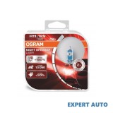 Set 2 becuri auto far osram h11 night breaker laser +150% - next generation,114356 Alta marca Alt model #7, Array