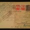 1944-C.P.circ.-CENZURAT-Ploiesti 32