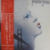 Vinil &quot;Japan Press&quot; Phoebe Snow &lrm;&ndash; Phoebe Snow (VG), Rock