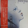 Vinil "Japan Press" Phoebe Snow ‎– Phoebe Snow (VG), Rock