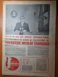 Flacara 5 ianuarie 1980-mesajul lui ceausescu de anul nou,oraselul copiilor