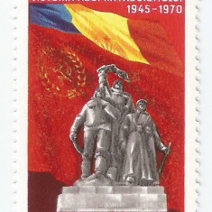 Romania, LP 727/1970, 25 de ani de la victoria asupra fascismului - 9 mai, MNH