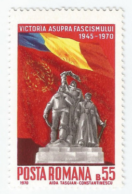 Romania, LP 727/1970, 25 de ani de la victoria asupra fascismului - 9 mai, MNH foto