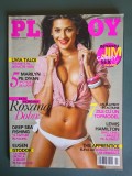 Playboy Iulie 2007 / C1P