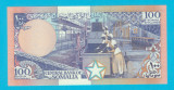 Somalia 100 Shillings 1988 UNC serie: D135 461933