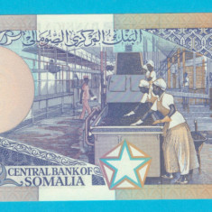 Somalia 100 Shillings 1988 UNC serie: D135 461933