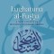 Lughatuna Al-Fusha: A New Course in Modern Standard Arabic, Book One [With CD (Audio) and DVD]