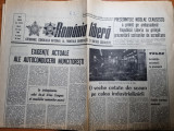 Romania libera 23 iunie 1981-art. orasul ramnicu valcea si curtea de arges