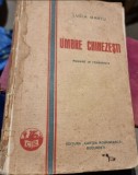 Umbre Chinesti - Lucia Mantu, Cartea Romaneasca 1930, Carte Veche, Bibliofilie
