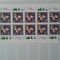 1989-Rusia-An Nou-Klb-MNH-Perfect